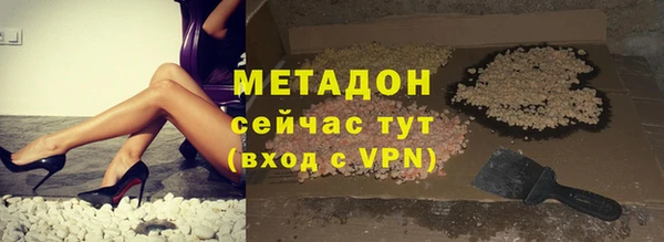 apvp Арсеньев