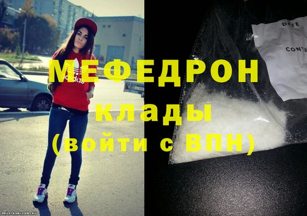 apvp Арсеньев