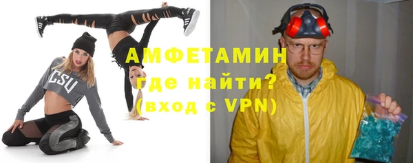 apvp Арсеньев