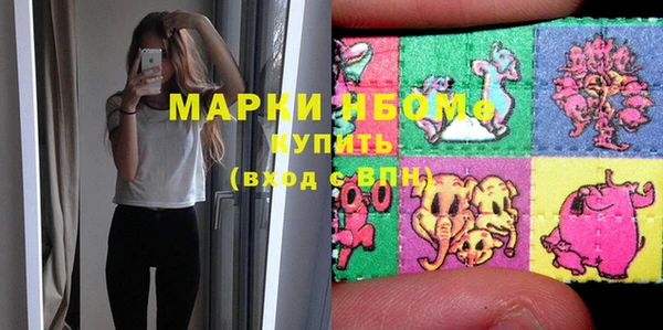 СК Баксан